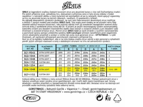 Sirius Gold SG6-1048